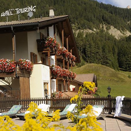 Alpine Touring Hotel-Petfriendly Pozza di Fassa Esterno foto