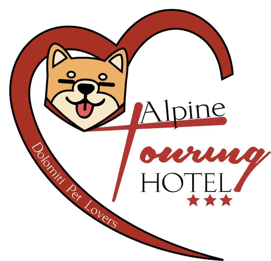 Alpine Touring Hotel-Petfriendly Pozza di Fassa Esterno foto
