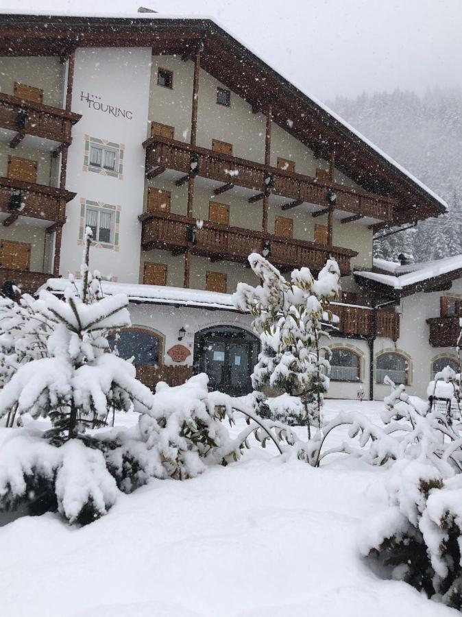 Alpine Touring Hotel-Petfriendly Pozza di Fassa Esterno foto