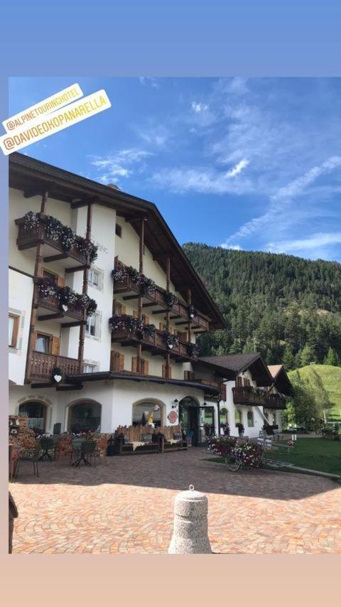 Alpine Touring Hotel-Petfriendly Pozza di Fassa Esterno foto